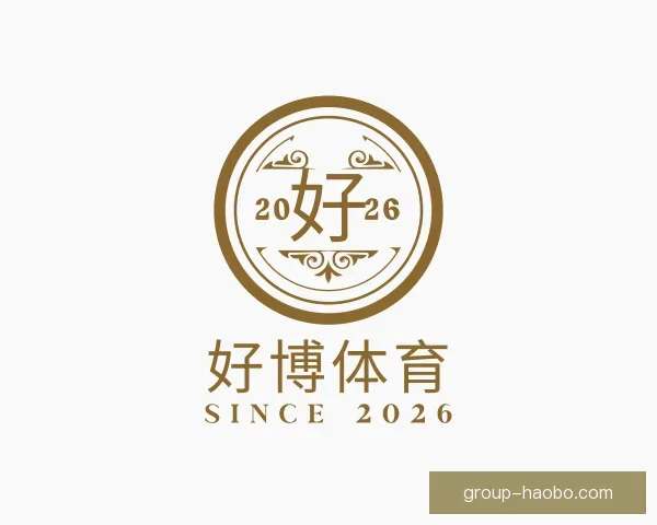 关于好博体育